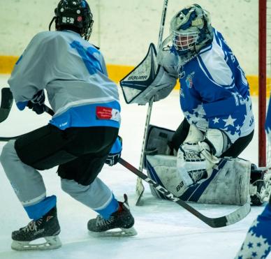 Lehel HC U16 - Székelyföldi Jégkorong Akadémia 2004 / Jászberény Online / Szalai György